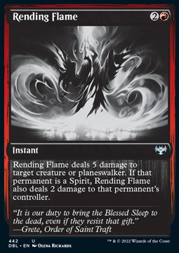 /prodotti/1/dbl/innistrad-double-feature-rending-flame-585301.jpg