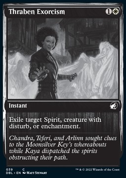 /prodotti/1/dbl/innistrad-double-feature-thraben-exorcism-584857.jpg