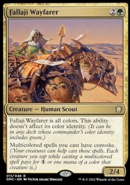 /prodotti/1/dmc/commander-dominaria-united-fallaji-wayfarer-671746.jpg