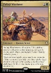 Fallaji Wayfarer