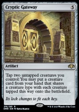 /prodotti/1/dmr/dominaria-remastered-cryptic-gateway-688779.jpg