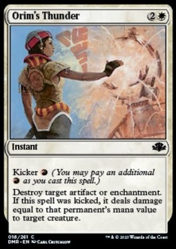 /prodotti/1/dmr/dominaria-remastered-orims-thunder-688637.jpg