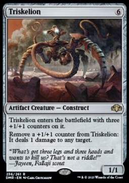 /prodotti/1/dmr/dominaria-remastered-triskelion-688790.jpg
