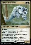Nishoba Fantasma