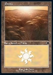 Pianura