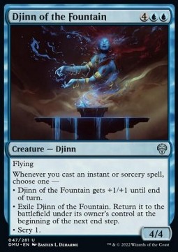 /prodotti/1/dmu/dominaria-united-djinn-of-the-fountain-672100.jpg