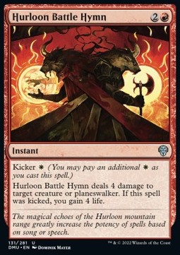 /prodotti/1/dmu/dominaria-united-hurloon-battle-hymn-672319.jpg