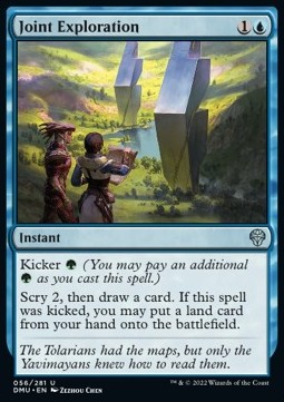 /prodotti/1/dmu/dominaria-united-joint-exploration-672119.jpg