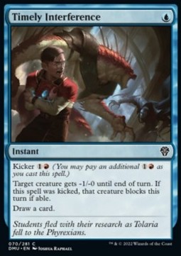 /prodotti/1/dmu/dominaria-united-timely-interference-671917.jpg