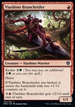 /prodotti/1/dmu/dominaria-united-viashino-branchrider-671621.jpg