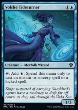 /prodotti/1/dmu/dominaria-united-volshe-tideturner-671601.jpg