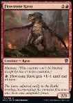 Kavu di Mutaroccia