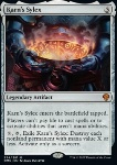 Sylex di Karn