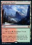 Foresta di Karplus