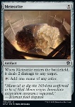 Meteorite