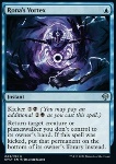 Vortice di Rona