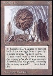 Sfera Oscura