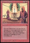 Fiamma Eterna