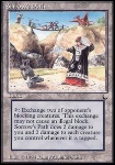 Sentiero del Dolore