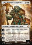 Ajani, Outland Chaperone