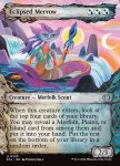 Merrow Eclissata