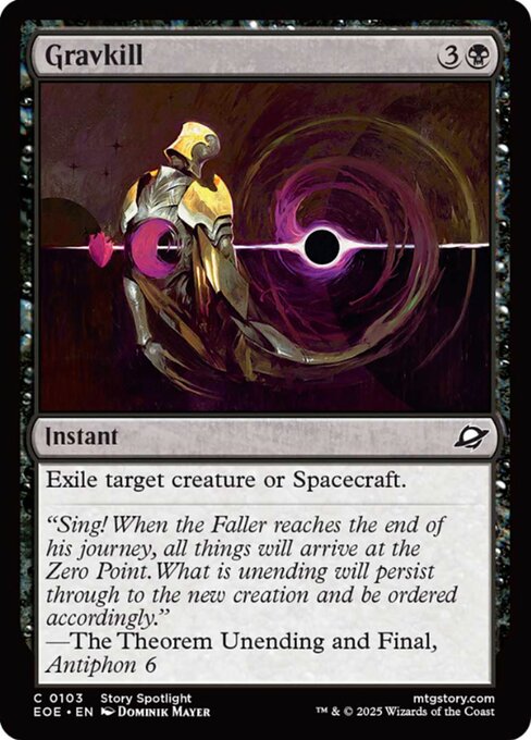 Annientamento Gravitazionale