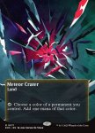 Cratere Meteorico