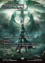 Ishai, Dracofona Ojutai