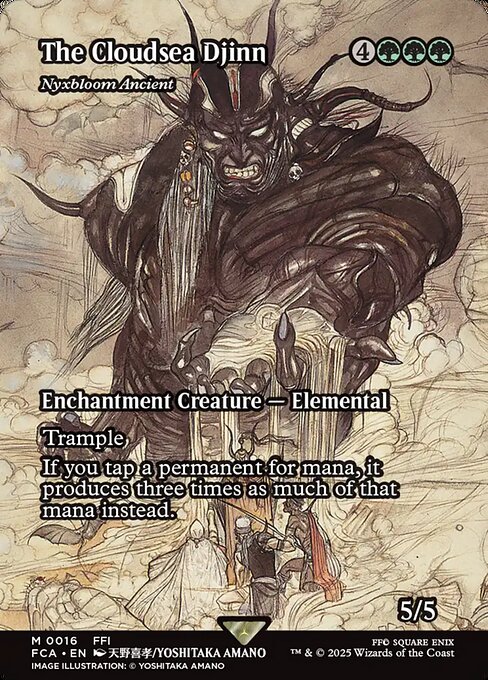 Antico Germoglio di Nyx