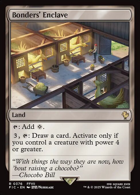 Enclave dei Vincolatori