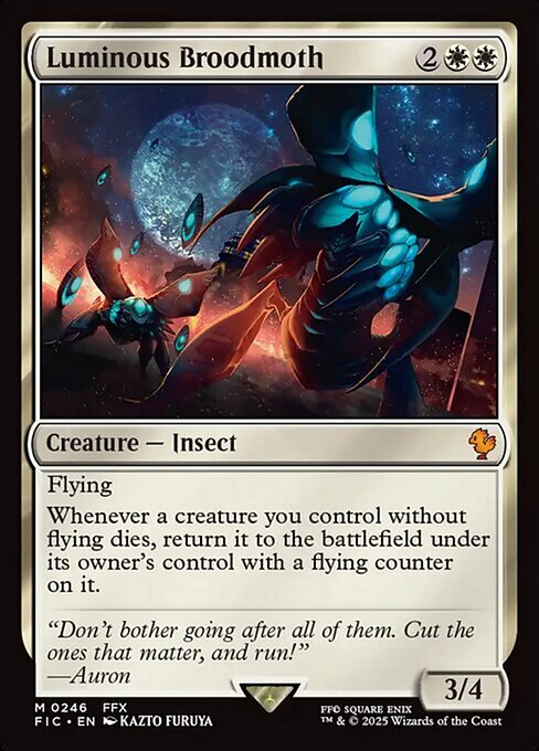 Falena della Covata Luminosa