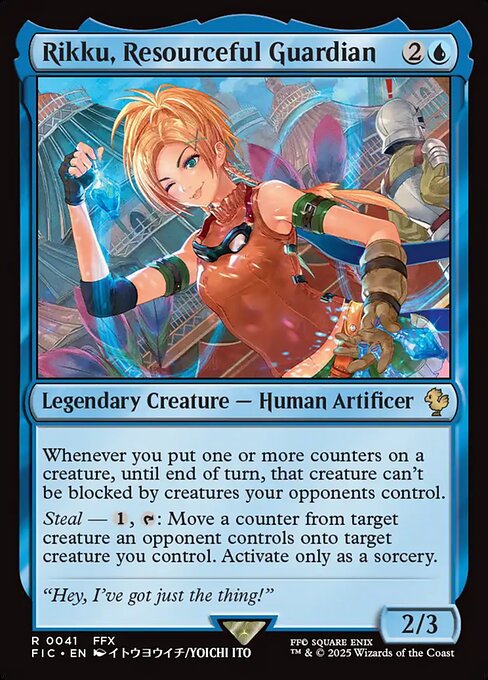 /prodotti/1/fic/rikku-resourceful-guardian_d377cc5f.jpg