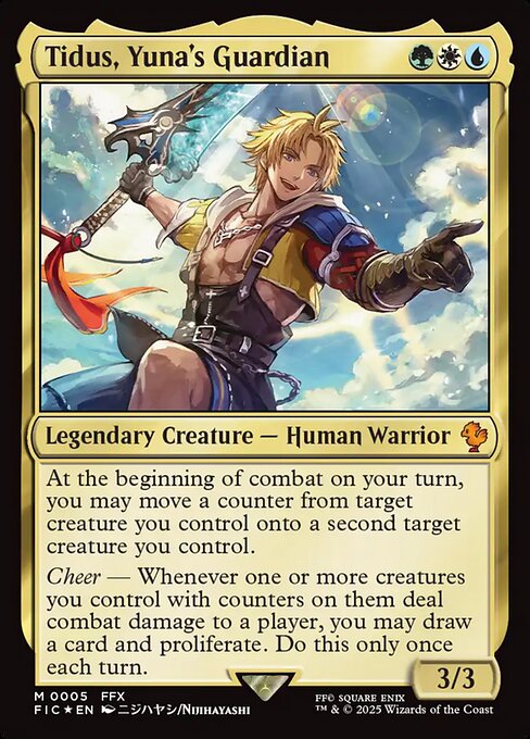 /prodotti/1/fic/tidus-yunas-guardian_2cfd4494.jpg