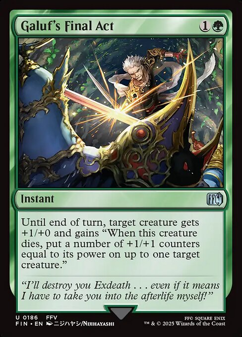 Atto Finale di Galuf