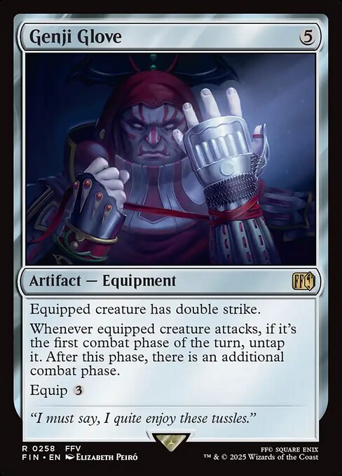 Guanti di Genji