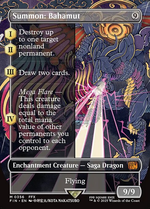 /prodotti/1/fin/summon-bahamut_fd5cb1fc.jpg