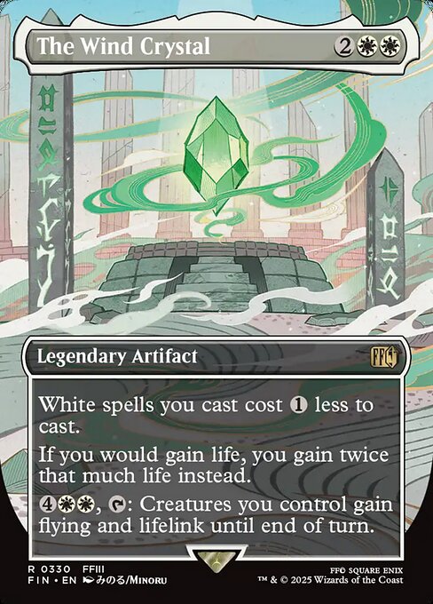 /prodotti/1/fin/the-wind-crystal_423134fa.jpg