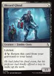 Blessed Ghoul