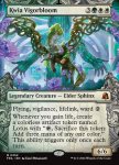 Kwia Vigorbloom