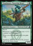 Titanbones, Towering Heart