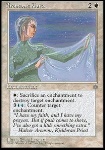 Aura di Arenson