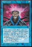 Tempesta Cerebrale