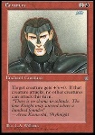 Cavaliere Errante