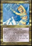 Vortice Spirituale