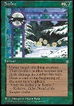 Fuoco di Paglia