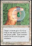 Scarabeo Verde
