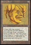 Maschera del Giullare