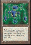 Talismano di Lapislazzuli