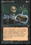 Giuramento di Lim-Dûl
