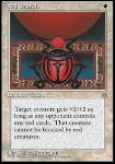 Scarabeo Rosso